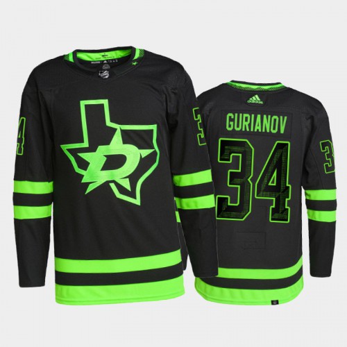 Adidas Dallas Stars #34 Denis Gurianov Men's 2021-22 Alternate Authentic Jersey - Black Men's