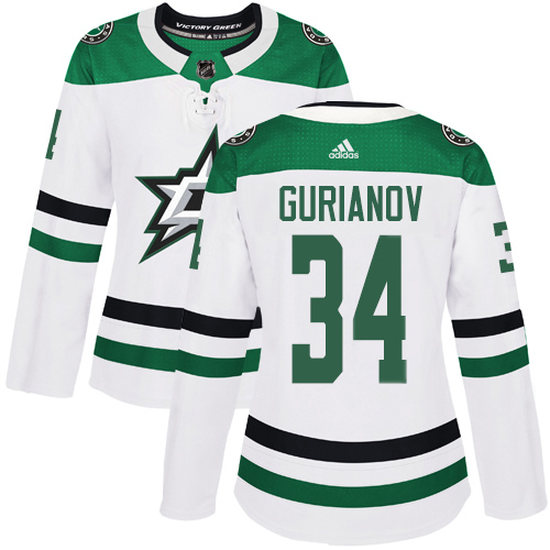 Adidas Dallas Stars #34 Denis Gurianov White Road Authentic Women's Stitched Jersey Womens